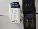 蒙牛特仑苏纯牛奶200mL*24盒 3.6g蛋白 家庭囤货整箱牛奶早餐奶  实拍图