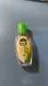 滴露（Dettol） 免洗洗手液 免洗手消毒液松木50ml 抑菌免洗洗手液 含酒精成分 【免洗便携】经典松木50ml*2 实拍图