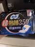 苏菲超熟睡超薄裸感肌夜用卫生巾35cm8片超长扇尾量多姨妈巾自营官方 实拍图