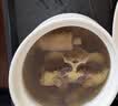 HUADONG 澳洲Teys原切牛尾骨2斤 生鲜牛肉华东食品【真原切】 实拍图