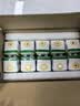 伊利【林一同款】优酸乳嚼柠檬 轻乳果汁饮品 220g*10盒 实拍图