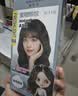 施华蔻（Schwarzkopf）斐丝丽泡泡染发乳6-11/9蜜糖醇棕 染发染发泡泡潮流彩染男女通用 实拍图