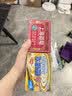上海香皂硫磺皂130g*2+透明药皂130g*2块洗澡洗手洁面除螨抑菌香皂 实拍图