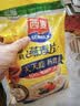 西麦即食燕麦片1980g 谷物代餐膳食纤维早餐无额外添加蔗糖高蛋白质 实拍图