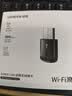 绿联USB无线网卡WiFi6免驱AX900 双频5G台式机专用WiFi接收器 内置天线 电脑笔记本网卡无线接收发射器 实拍图