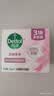 滴露（Dettol）香皂滋润倍护105g*3块 洗发皂 洗手洗头男士沐浴洗衣抑菌肥皂女士 实拍图
