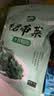 十月稻田 大连产裙带菜 150g  裙带菜虾皮汤 早餐低脂 火锅煲汤 海产干货 实拍图