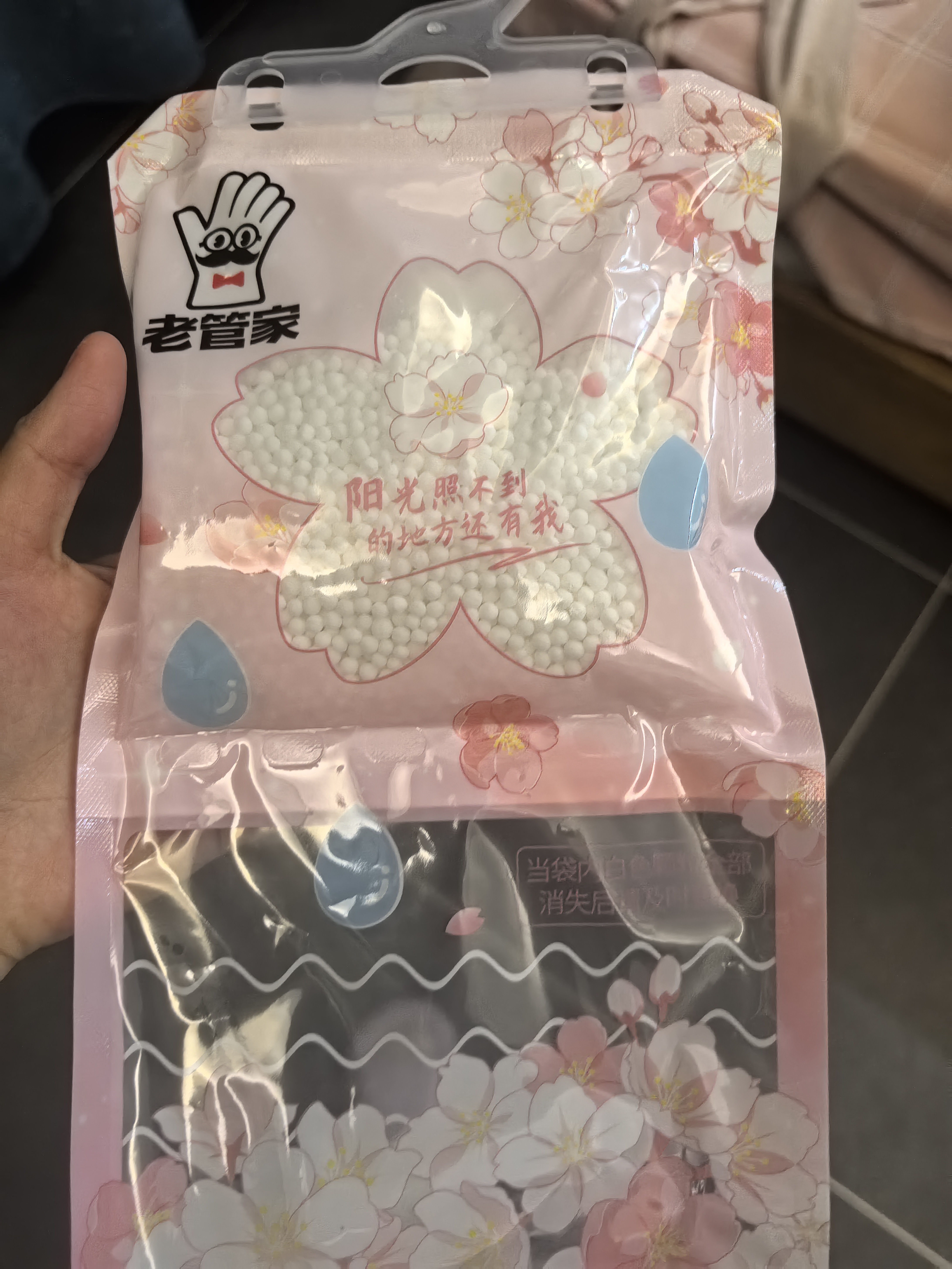 老管家樱花除湿袋230g*11挂式干燥剂室内房间衣柜吸湿盒防霉防潮剂 实拍图