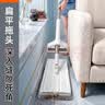 佳帮手平板拖把40cm4布家用一拖净免手洗2026墩布拖布拖地神器洗脱一体 实拍图