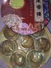 莲香楼月饼礼盒七星伴月1.02kg4味8饼中秋礼品广式月饼团购中华老字号 实拍图