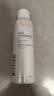 雅漾（Avene）舒泉保湿喷雾150ML 补水爽肤水湿敷水化妆水舒缓敏肌男女 实拍图