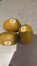 佳沛（zespri）新西兰金奇异果12粒特大果124-146g猕猴桃水果礼盒 实拍图