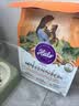 自然光环Halo【成猫健美】美国进口猫粮无谷主粮大袋宠物成年减肥干粮蓝猫 【直播专享】健美鸡肉味试吃113g*2包 下单抽奖·满赠好礼~详情请入会 实拍图