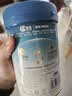 嘉宝（GERBER）婴幼儿HMO+A2配方米粉高铁活性益生元宝宝辅食6月250g 采销真验厂 实拍图