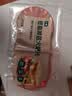 七鲜 低脂减盐火腿片150g 实拍图