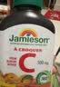 健美生（Jamieson）天然维生素C 柑橘味咀嚼片500mg 120片/瓶 增强免疫力全家补充vc 晒单实拍图