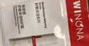 薇诺娜第二代特护霜50g舒敏保湿补水修护乳液面霜生日礼物 实拍图