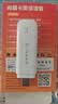 yOZE随身wifi6【送1500G】免插卡移动wifi联通移动随行无线不限速通用流量便携式路由卡托车载上网宝 实拍图
