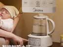美的（Midea）恒温水壶 恒温壶婴儿冲奶 烧水壶泡奶电热水壶调奶器养生壶1.3L 实拍图