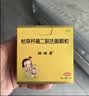 【原研药】妈咪爱 枯草杆菌二联活菌颗粒 60袋 1盒装 儿童孩子宝宝1-3岁6-12岁益生菌腹泻便秘胀气消化不良 实拍图