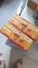 比比赞（BIBIZAN）蟹黄味糯米锅巴500g童年怀旧小吃办公室饼干膨化休闲零食品 实拍图