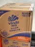 维达（Vinda）【孙颖莎推荐】有芯卷纸 蓝色经典4层140克*27卷 卫生纸纸巾 整箱 实拍图