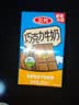 三元巧克力奶整箱250ml*24盒 生牛乳含量80% 丁禹兮同款 实拍图