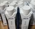 蒙牛特仑苏有机纯牛奶250mL*12盒 品质奶源 3.6g蛋白送礼礼盒 实拍图