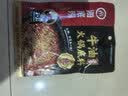 海底捞火锅底料 浓香牛油火锅底料150g*4（ 2~3人份）麻辣味火锅底料 实拍图