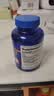 普丽普莱深海鱼油omega-3高含量软胶囊1400mg 浓缩EPADHA美国进口 【呵护心眼脑】鱼油1400mg 90粒*3瓶 实拍图