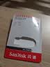 Sandisk闪迪128GB USB3.2 U盘 CZ550黑色 读速100MB/s 安全加密 数据恢复 学习办公电脑车载 高速大容量优盘 实拍图