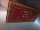 蒙牛富硒高钙中老年奶粉700g*2礼盒装 高蛋白 送礼送父母 实拍图