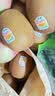 佳沛（zespri）新西兰金奇异果12粒特大果124-146g猕猴桃水果礼盒 实拍图