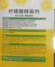 绿伞柠檬酸除垢剂 水垢清除剂 电水壶鱼缸除水垢母婴适用10g*24袋 实拍图