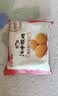 江中猴姑饼干猴头菇缤纷养胃高钙营养品休闲零食礼盒624g 实拍图