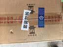 汾酒黄盖玻汾53度 475mL*6*2箱 清香型白酒 量大更优惠 超值组套 实拍图