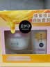 美加净蜂蜜倍润滋养霜80g+柔肤水50ml护肤礼盒补水保湿 当/次日达 实拍图