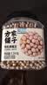 方家铺子中华老字号 有机鹰嘴豆380g 五谷杂粮代餐沙拉打豆浆高蛋白鸡心豆 实拍图