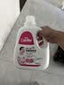 爱护（Carefor）婴儿抑菌洗衣液（升级款）新生儿0-3岁宝宝洗衣液2kg/瓶 实拍图