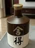 舍得品味舍得双鼎纪念版 浓香型白酒52度500ml单瓶  国庆送礼 纯粮酒 实拍图