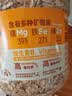 西麦100%澳洲全粒燕麦片1.8kg冲泡即食谷物代餐营养早餐高蛋白质 实拍图