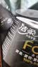 洁柔有芯卷纸 黑Face加厚4层140g卫生纸*27卷 卫生纸卷筒纸纸巾整箱 实拍图