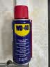 WD-40强力除锈剂铁锈wd40金属防锈门锁润滑油机械螺丝螺栓松动清洁40ml 实拍图