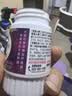 善存女士复合维生素 B族烟酰胺VDEK2叶酸矿物质多维元素片蓝帽子紫瓶 实拍图