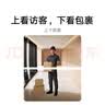 小米智能摄像机3 家用云台摄像头500万像素室内监控器360度无死角带夜视手机远程婴儿宠物 实拍图