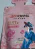 立白大师香氛洗衣液13斤柔顺护衣 持久留香水内衣可用 品质严选 实拍图