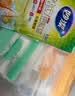 妙洁 站立密封袋 共60只 小中号组合 食品级自封袋保鲜密实袋 实拍图