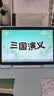 科大讯飞AI学习机S90 Pro 高清类纸护眼屏 AI精准学 AI答疑辅导 中高考同源技术 13.2英寸 8+256G 实拍图