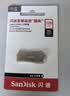 Sandisk闪迪128GB USB3.2 U盘 CZ74 读速高达400MB/s 金属高速u盘 安全加密 学习办公投标大容量优盘 实拍图