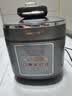 九阳（Joyoung）时尚电压力锅免排气1代 5L智能预约100kPa家用电饭煲IH高压锅4-6人纯钛0涂层Y-50IHZ3 实拍图